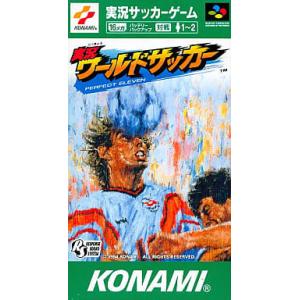 ジョジョの奇妙な冒険/スーパーファミコン(SFC)/ソフトのみ : MEIKOYA