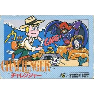 ファミコンジャンプ 英雄列伝/ファミコン(FC)/箱・説明書あり