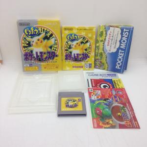 ピカチュウ ゲームボーイ W*︎様 ゲームボーイアドバンスSP 本体 ピカチュウver.