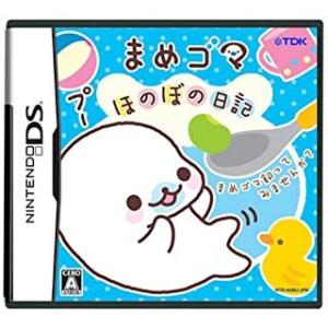 まめゴマ ほのぼの日記/ニンテンドーDS(NDS)/中古/ソフトのみ