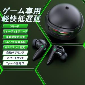 ワイヤレスイヤホン 骨伝導イヤホン Bluet...の詳細画像3