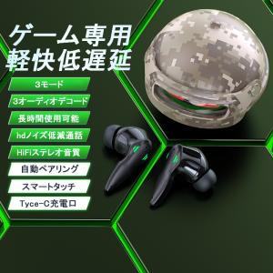 ワイヤレスイヤホン 骨伝導イヤホン Bluet...の詳細画像4
