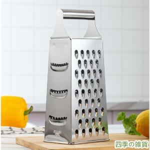 おろし器 チーズグレーター おろし 千切り器 万...の商品画像