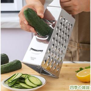 おろし器 チーズグレーター おろし 千切り器 ...の詳細画像2