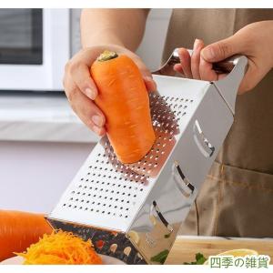 おろし器 チーズグレーター おろし 千切り器 ...の詳細画像3