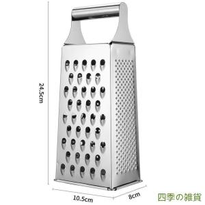 おろし器 チーズグレーター おろし 千切り器 ...の詳細画像4
