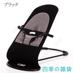 バウンサー エアー ストレッチ素材 メッシュ 通...の商品画像