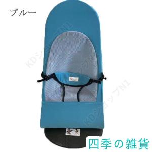 バウンサー エアー ストレッチ素材 メッシュ ...の詳細画像3
