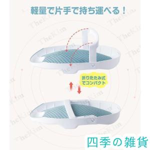 ベビーバス ベビーバスネット 入浴サポートクッ...の詳細画像4