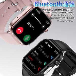 スマートウォッチ 日本製センサー 医療レベル+...の詳細画像3