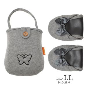 携帯スリッパ リボン バタフライ レディース ...の詳細画像3