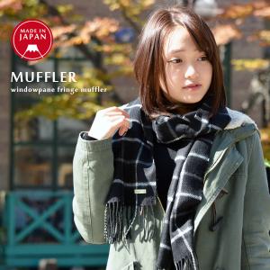 ストール ノルディック かわいい ネイティブ 大判 メンズ レディース