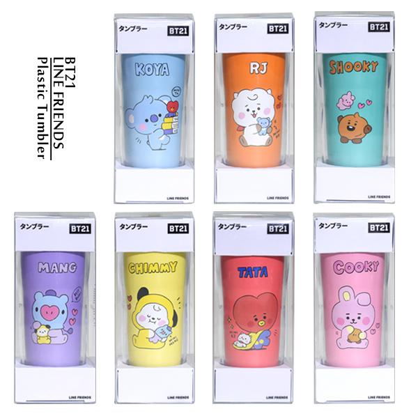 BT21 プラスチックタンブラー 蓋付き LINE FRIENDS ビーティーイシビル 推し フタ付...