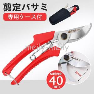 花用ハサミの商品一覧 通販 Yahoo ショッピング