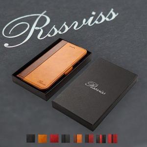 フタピタッ iPhoneXS XS MAX XR 7 8 7Plus 8Plus 6s 6Plus 5s se  品質至上 Rssviss正規品 手帳型ケース  アイフォン ケース カバー レザー