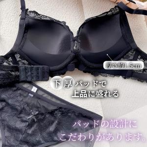 ブラジャー ショーツセット ノンワイヤーブラ ...の詳細画像3