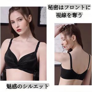 ノンワイヤーブラ ブラジャー ショーツセット ...の詳細画像1