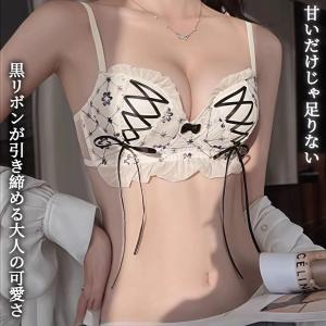 ブラトップ ショーツ ノンワイヤーブラ ショー...の詳細画像2
