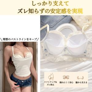 ブラトップ ショーツ ノンワイヤーブラ ショー...の詳細画像5