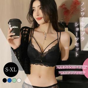 ノンワイヤーブラ ショーツ ショーツレディース ...の商品画像