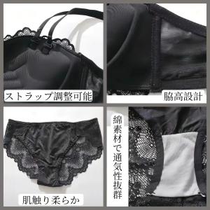 下着女性 上下セット ノンワイヤーブラ ブラト...の詳細画像4
