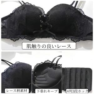 下着女性 上下セット ノンワイヤーブラ ブラト...の詳細画像5