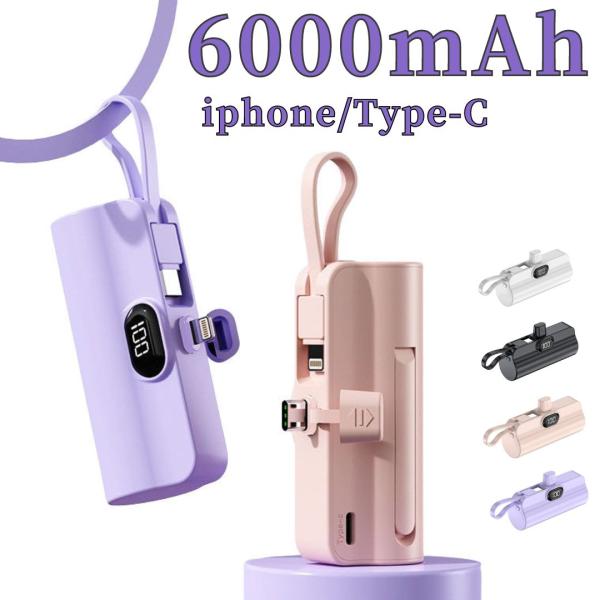 【数量限定価格】モバイルバッテリー 6000mAh ミニ 小型 軽量 デジタル残量表示 iphone...