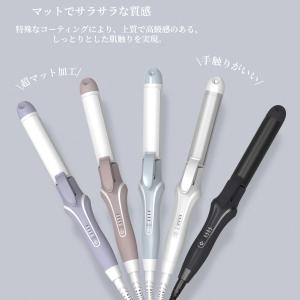 ヘアアイロン 2Wayストレート&カールヘアア...の詳細画像2