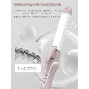 ヘアアイロン 2Wayストレート&カールヘアア...の詳細画像5