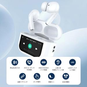 ワイヤレスイヤホン Bluetooth5.3 ...の詳細画像3
