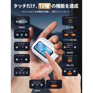 ワイヤレスイヤホン Bluetooth5.3 ...の詳細画像4