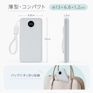 2026秋新発売 モバイルバッテリー 大容量軽...の詳細画像3