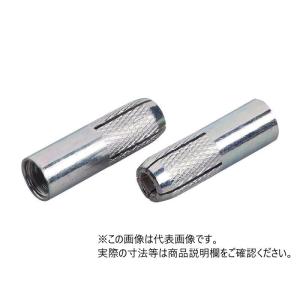 CT-3040【ばら売り】シーティーアンカー C...の商品画像