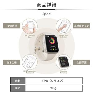 【アップルウォッチ クリア カバー】apple...の詳細画像5