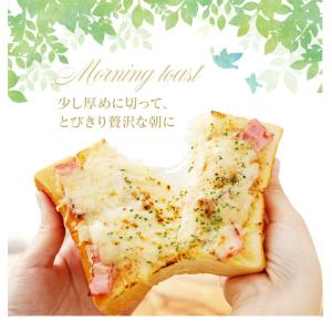 お中元 高級食パン 生クリーム食パン ピュアク...の詳細画像4