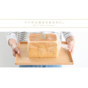 お中元 高級食パン 生クリーム食パン ピュアク...の詳細画像5