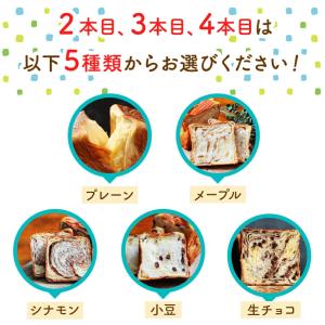 お中元 累計7万斤完売 当店人気NO.1 デニ...の詳細画像3