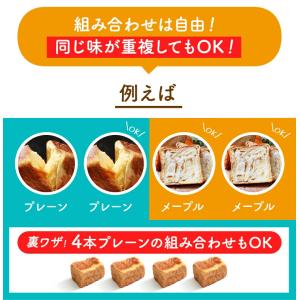 お中元 累計7万斤完売 当店人気NO.1 デニ...の詳細画像4