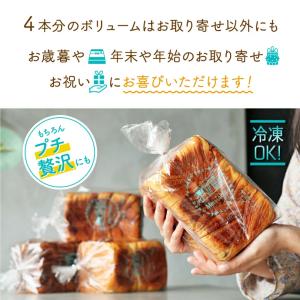 お中元 累計7万斤完売 当店人気NO.1 デニ...の詳細画像5
