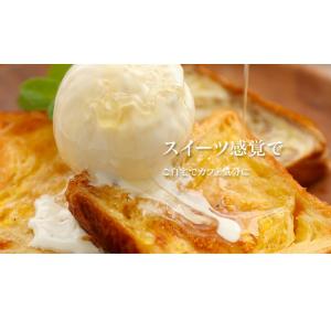 デニッシュ 食パン プレーン 1.5斤 パン ...の詳細画像4