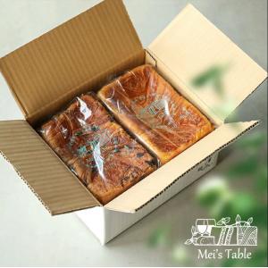 お中元 デニッシュ 食パン 生チョコ &amp...の詳細画像2