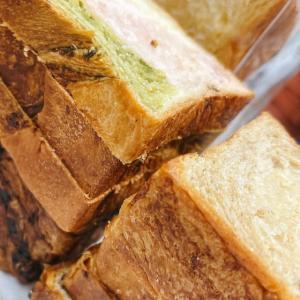 デニッシュ食パン 訳あり 食品ロス削減 スライ...の詳細画像3