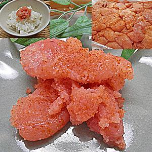 辛子明太子 切れ子 無着色 明太子 切子 バラ子 200g ...