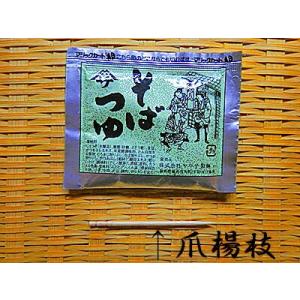 越前そば 麺つゆ 1食分 で 1袋入 濃縮タイ...の詳細画像1