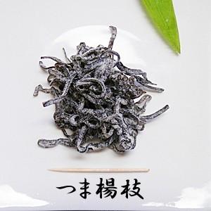 塩ふき こんぶ 50g×1袋入 汐吹昆布 味付...の詳細画像1