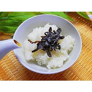 塩ふき こんぶ 50g×1袋入 汐吹昆布 味付...の詳細画像5