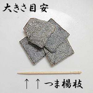 角切 塩ふき こんぶ 35g×1袋入 汐吹昆布...の詳細画像1