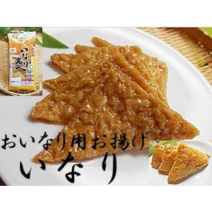 上庄の里芋 10kg入 福井県大野市産里いも(サトイモ) 特産品 里イモ