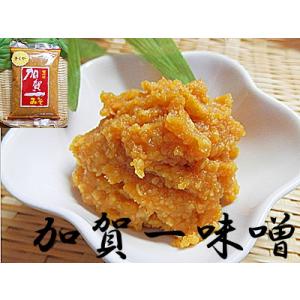 加賀一味噌　500g×１袋入  加賀みそ 加賀味噌 加賀一 みそ 味噌 加賀 かが カガ ミソ 米 みそ 米 味噌 米味噌 米みそ｜meisankobo