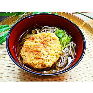 えび天ぷら 3枚入×1袋入 えび天ぷら うどん...の詳細画像5